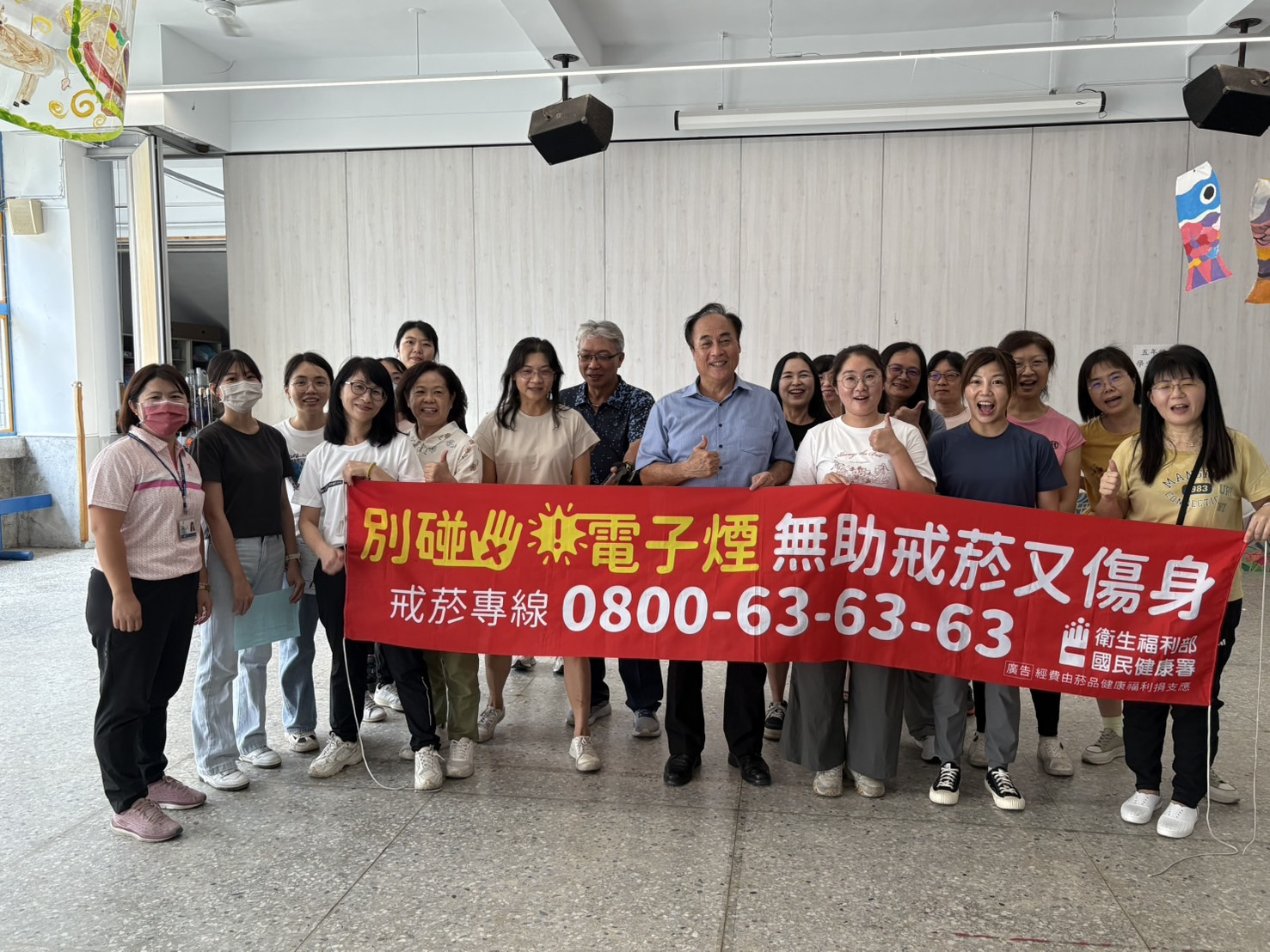 9月湖東國小體適能照片1