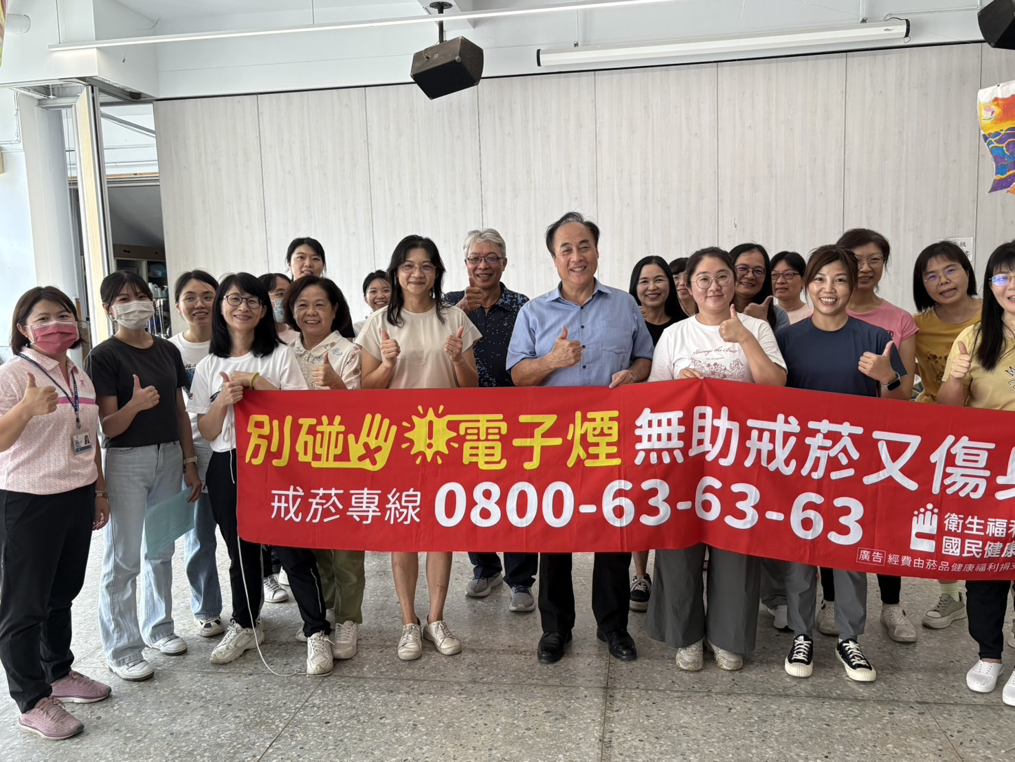 9月湖東國小體適能照片2