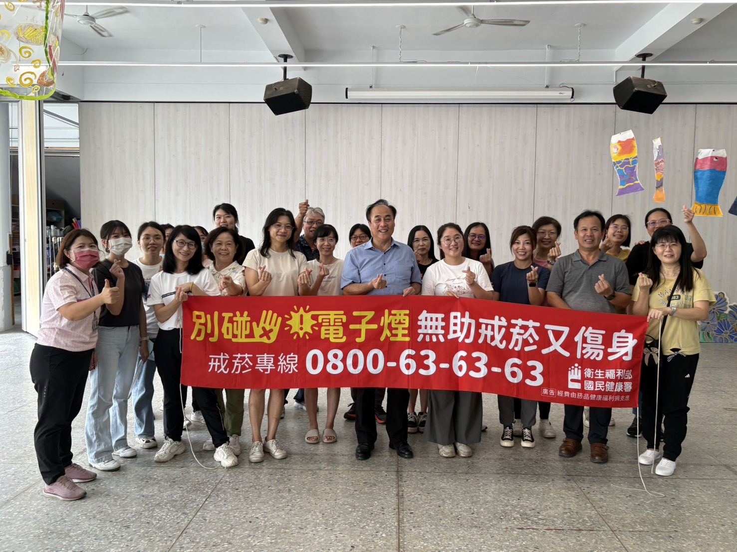 9月湖東國小體適能照片3