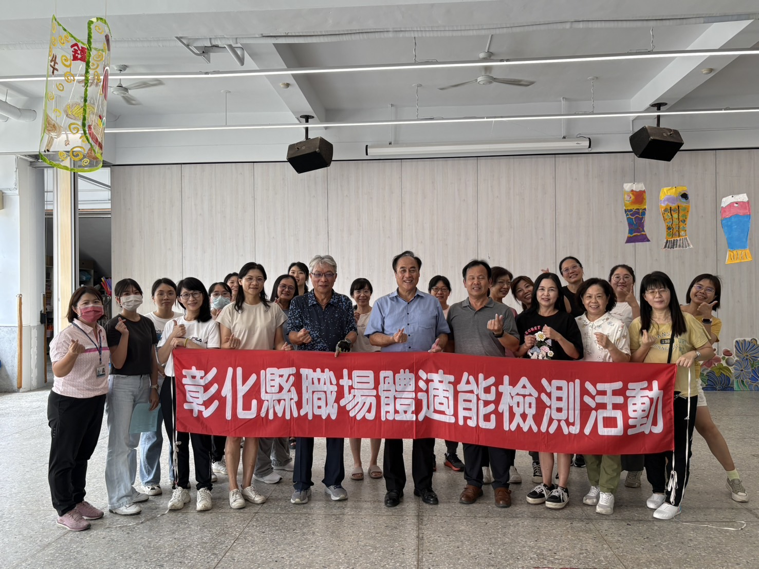 9月湖東國小體適能照片7