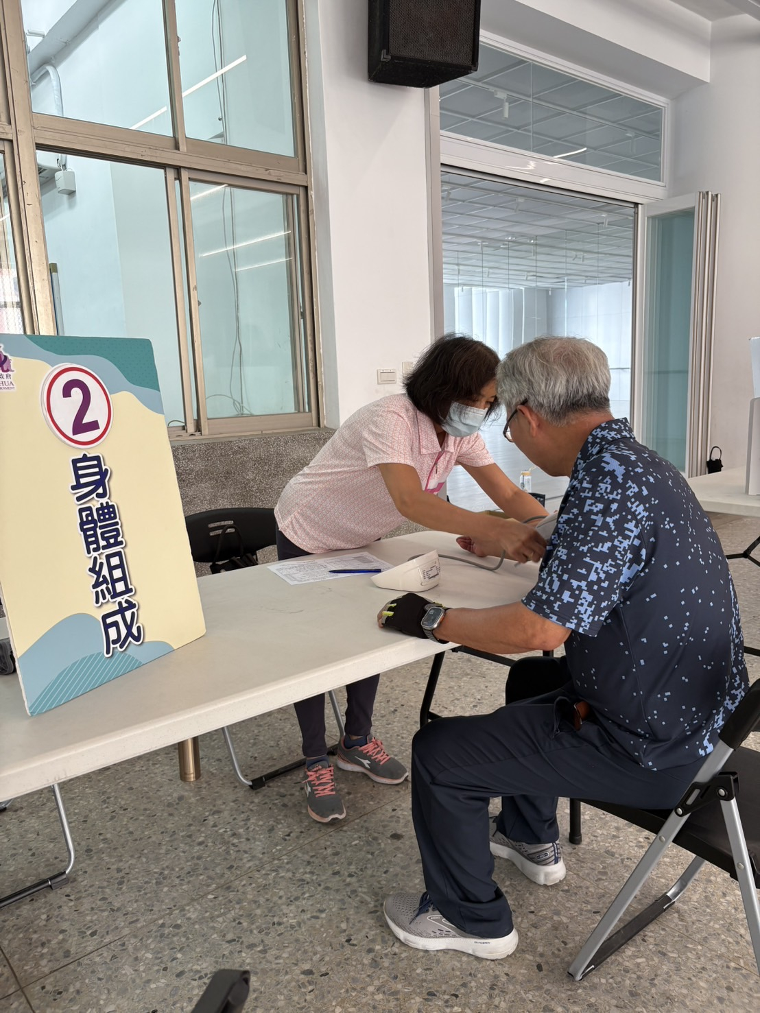9月湖東國小體適能照片9