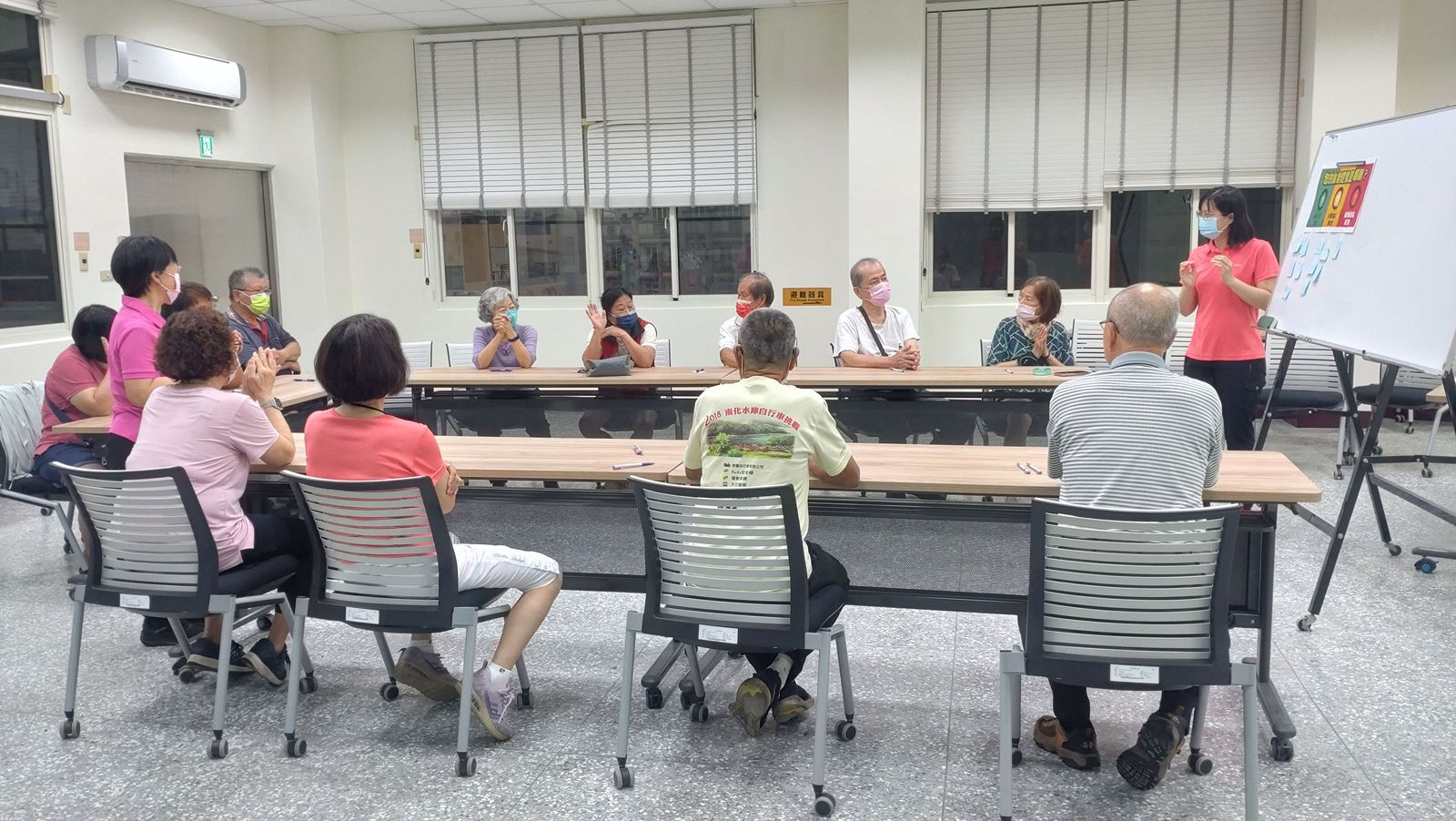 6月支持團體 相本