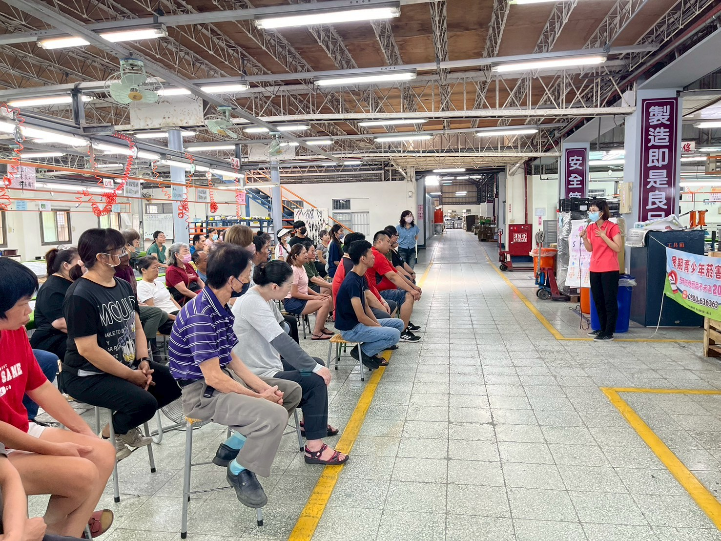 6月電威公司宣導照片2