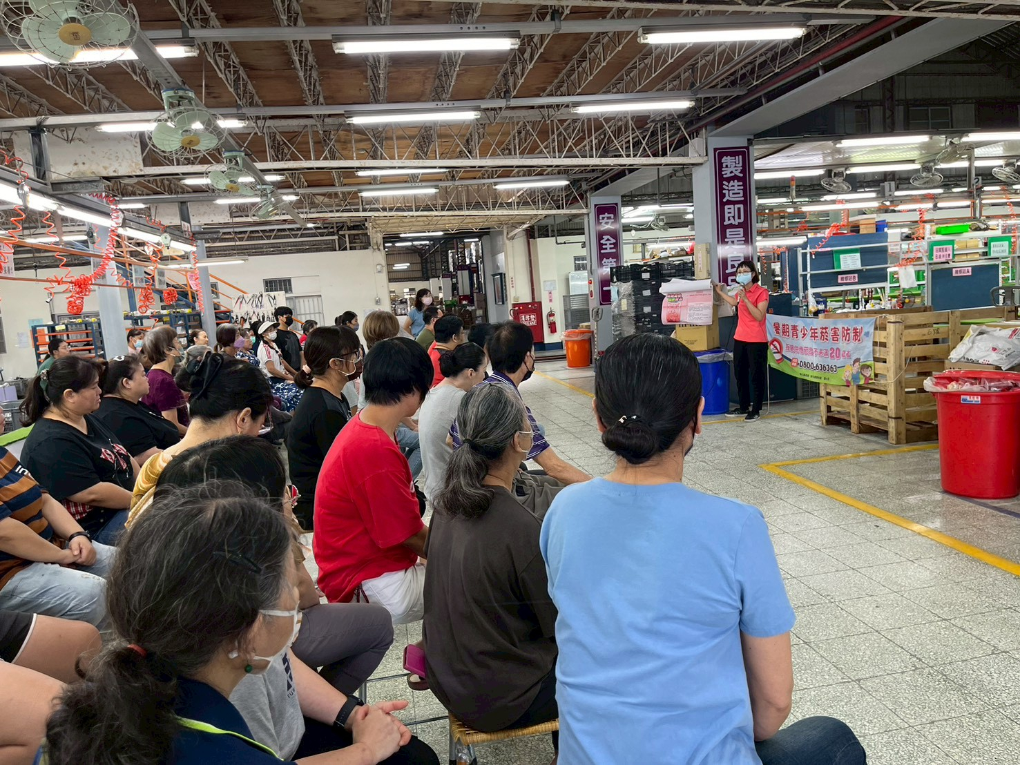 6月電威公司宣導照片3