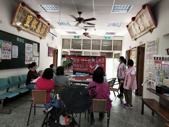 109-05-05母乳支持團體 相本