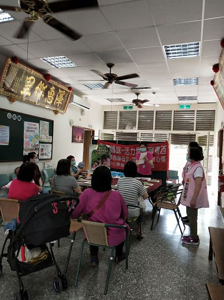 109-05-05母乳支持團體活動-講解