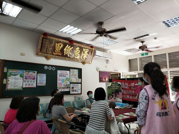 109-05-05母乳支持團體-互動