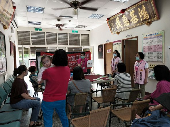 109-05-05母乳支持團體