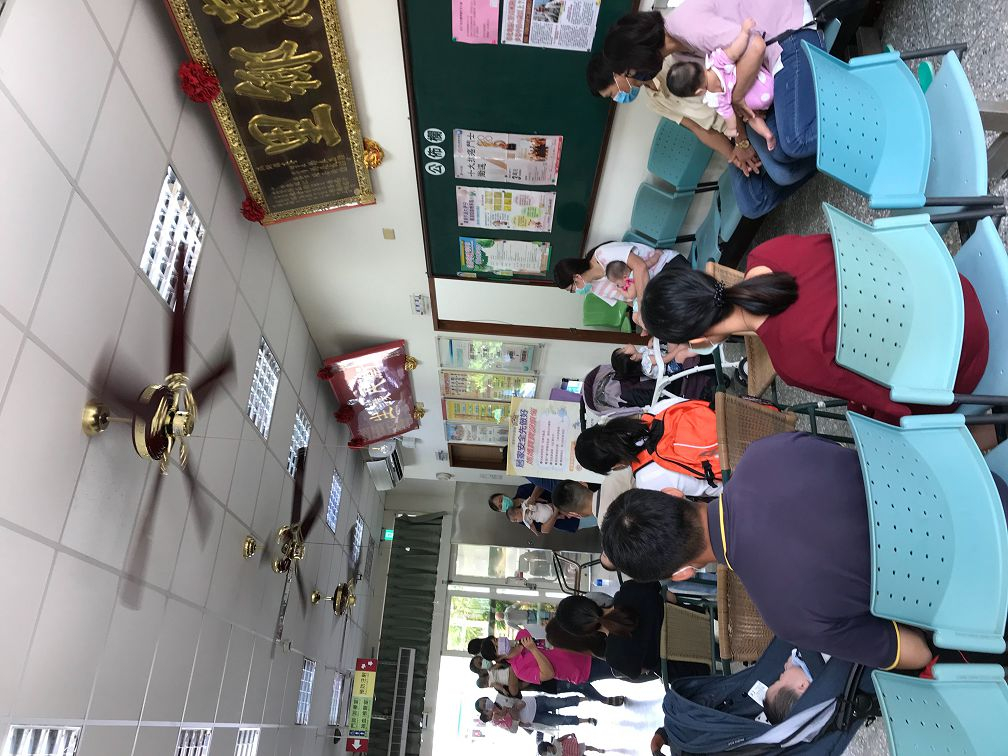 109-09-01幼兒保健宣導-居家安全