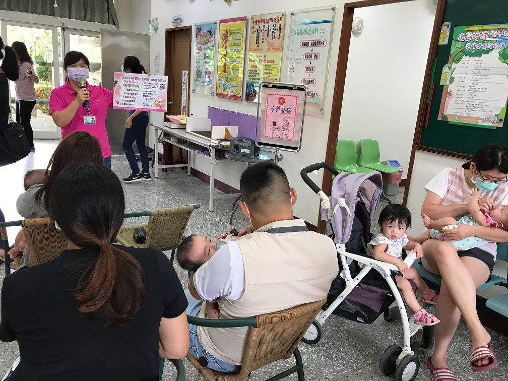109-09-01幼兒保健-孕婦保健