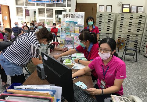109-10-06流感疫苗接種 相本