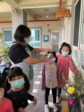 109-11-13校園流感疫苗接種-新鉅陽與名晟幼兒園量測