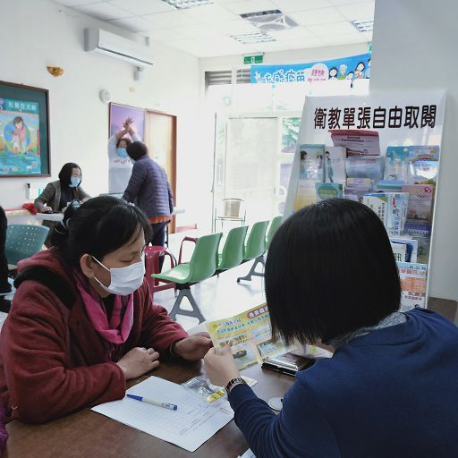 110-01-22食品簡易檢查試劑-講解