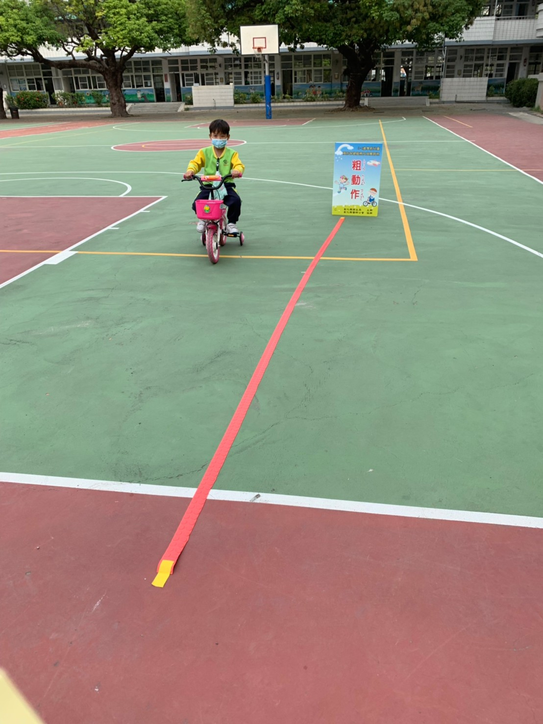 110-03-19溪湖國小附幼兒童外展-粗動作