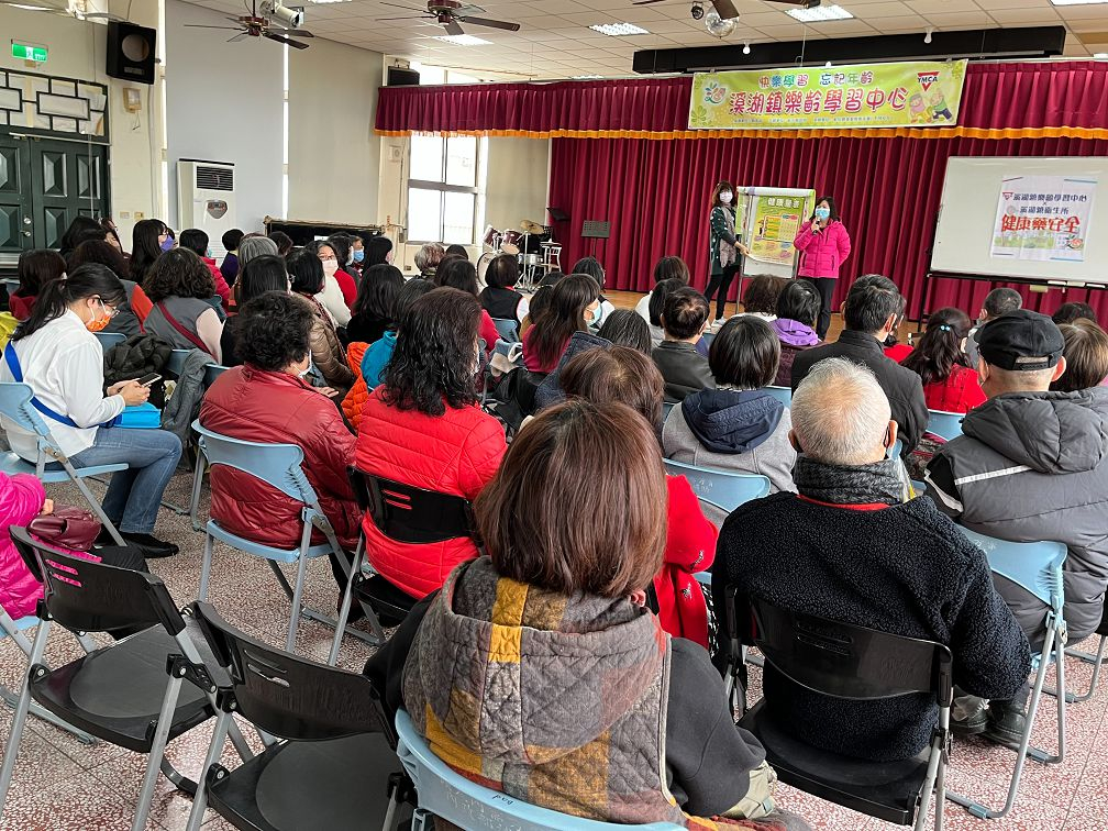 111-03-10健康藥安全 相本