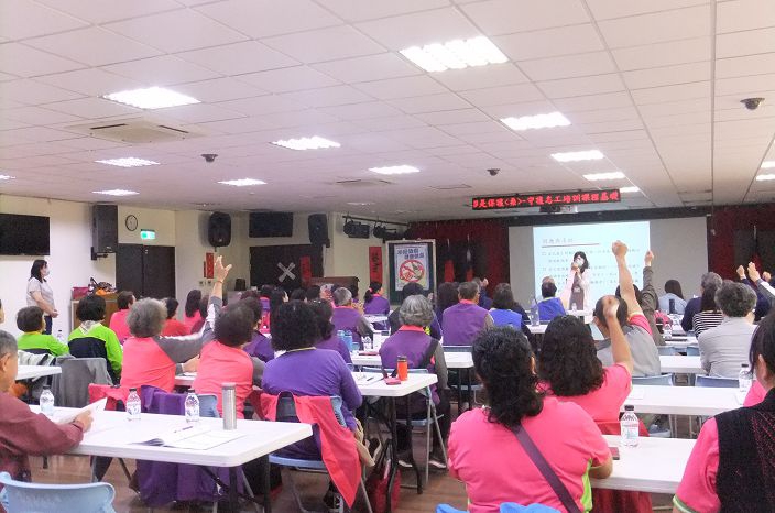 家暴防治基礎訓練活動-提問