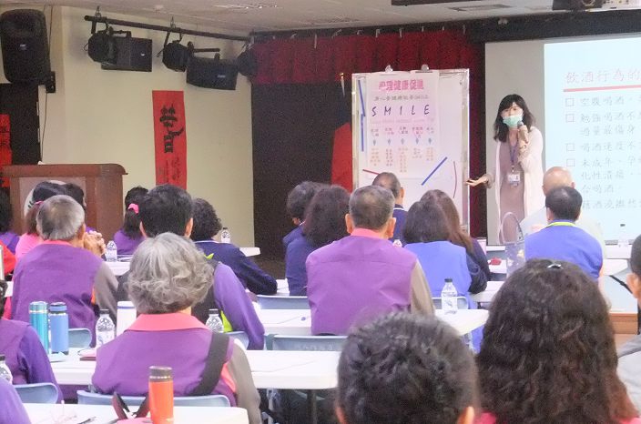 家暴防治基礎訓練活動-解說
