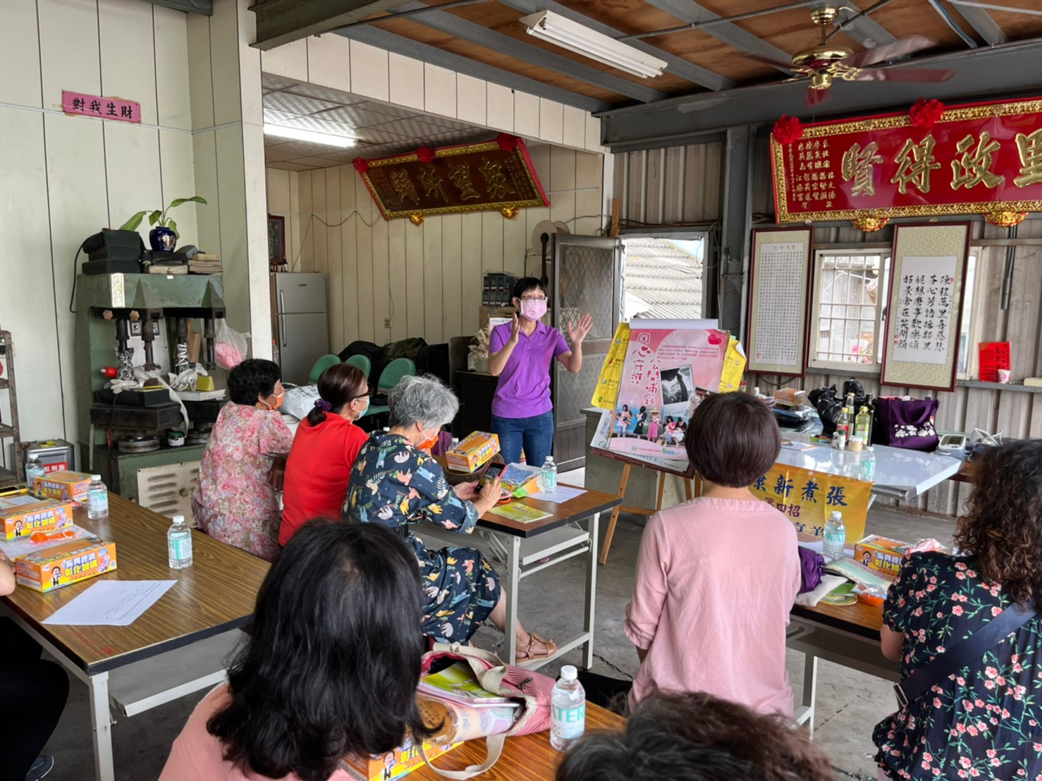 112-05-08母乳支持宣導 相本