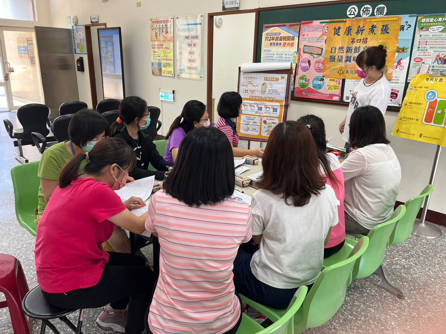 112-06-07健康新煮張