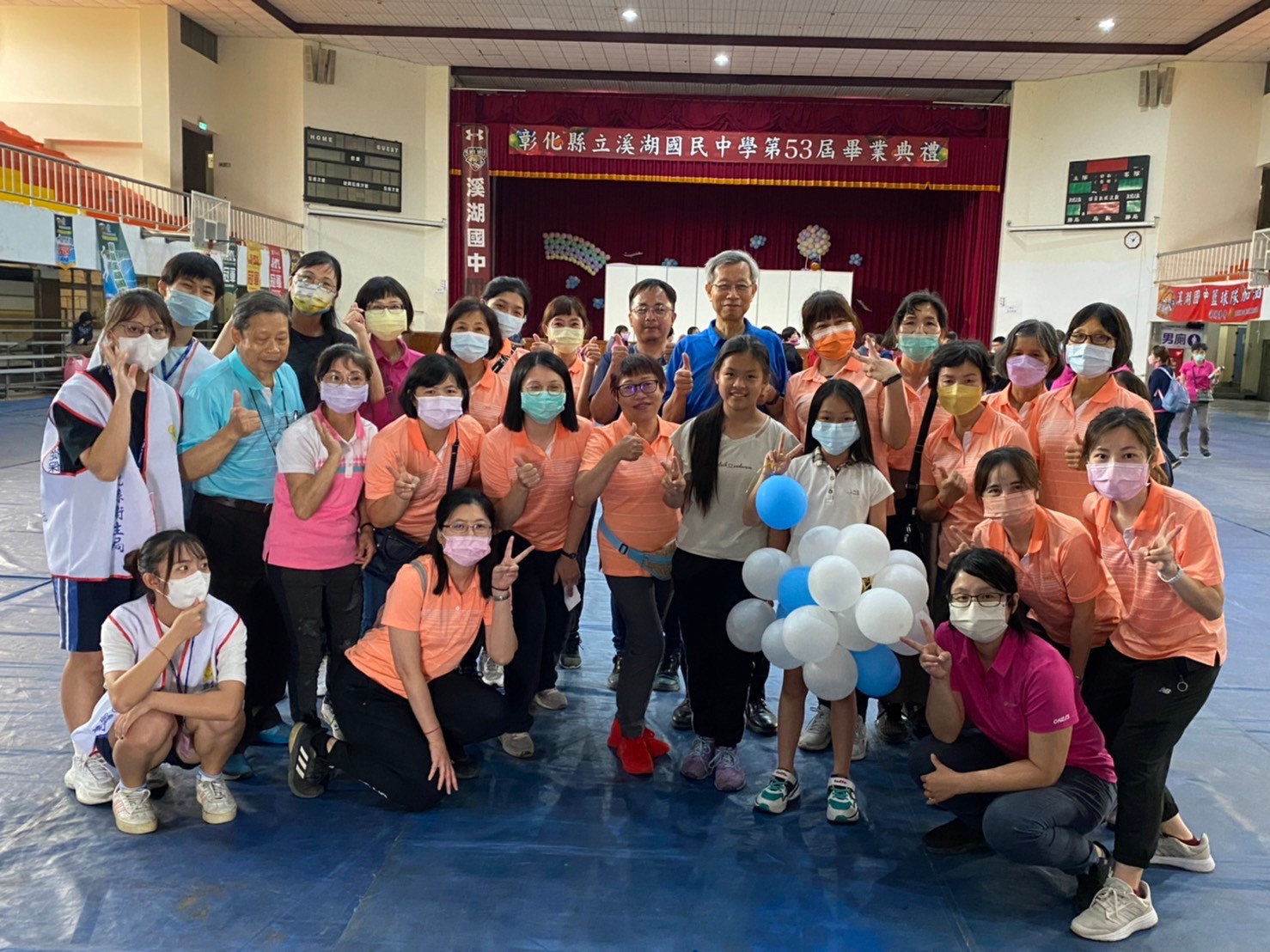 112-06-10整合式篩檢活動 相本