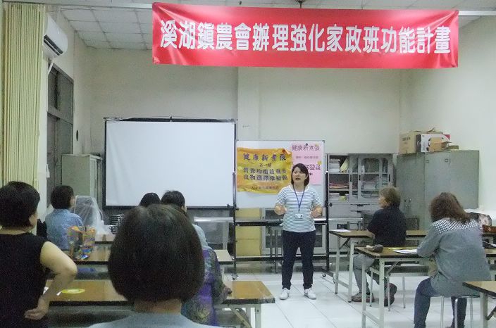健康新煮張宣導-案例分享