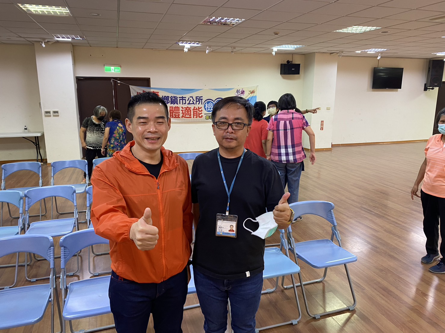 112-09-07公所體適能檢測照片2