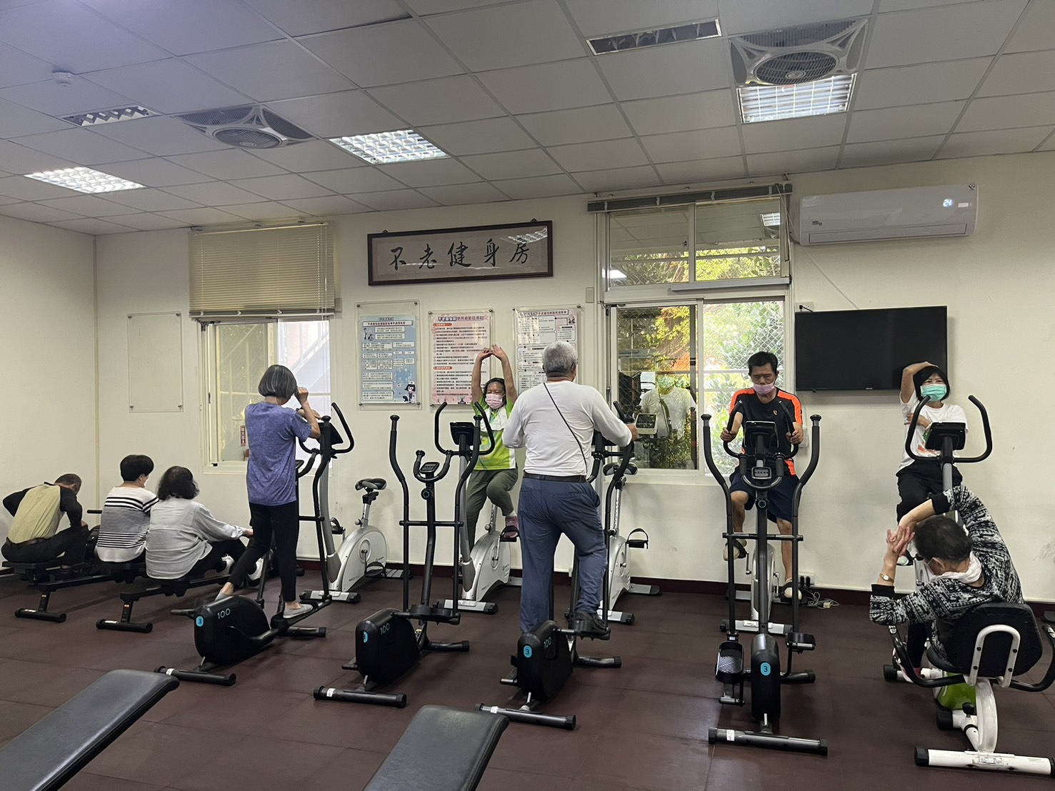 113-02-20不老健身-自主練習