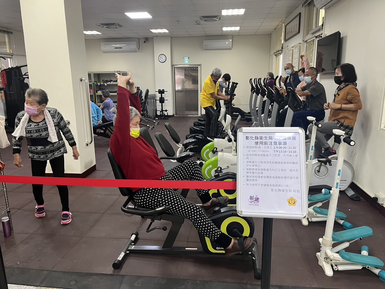 113-02-20不老健身 相本