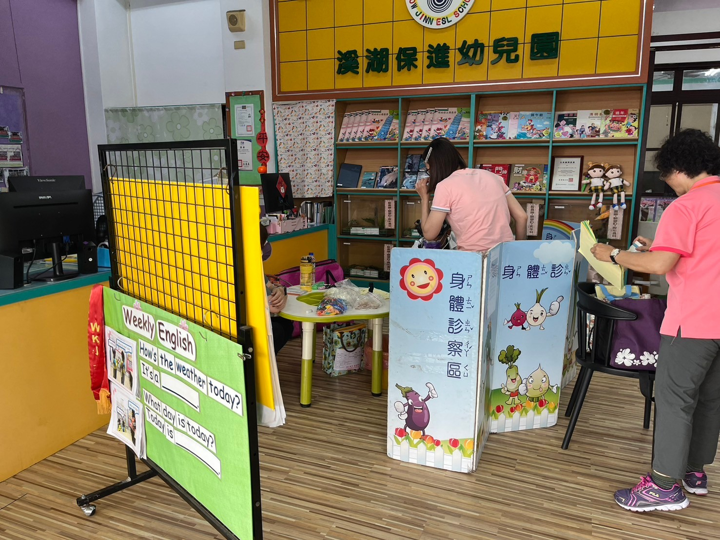 113-04-11兒童外展活動 相本