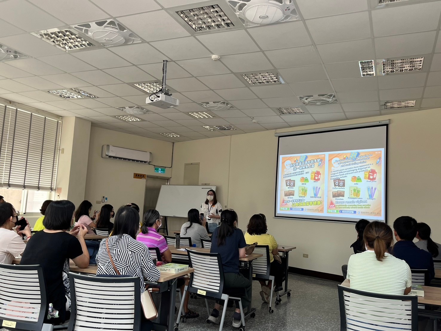 113-08-19校園防疫宣導 相本