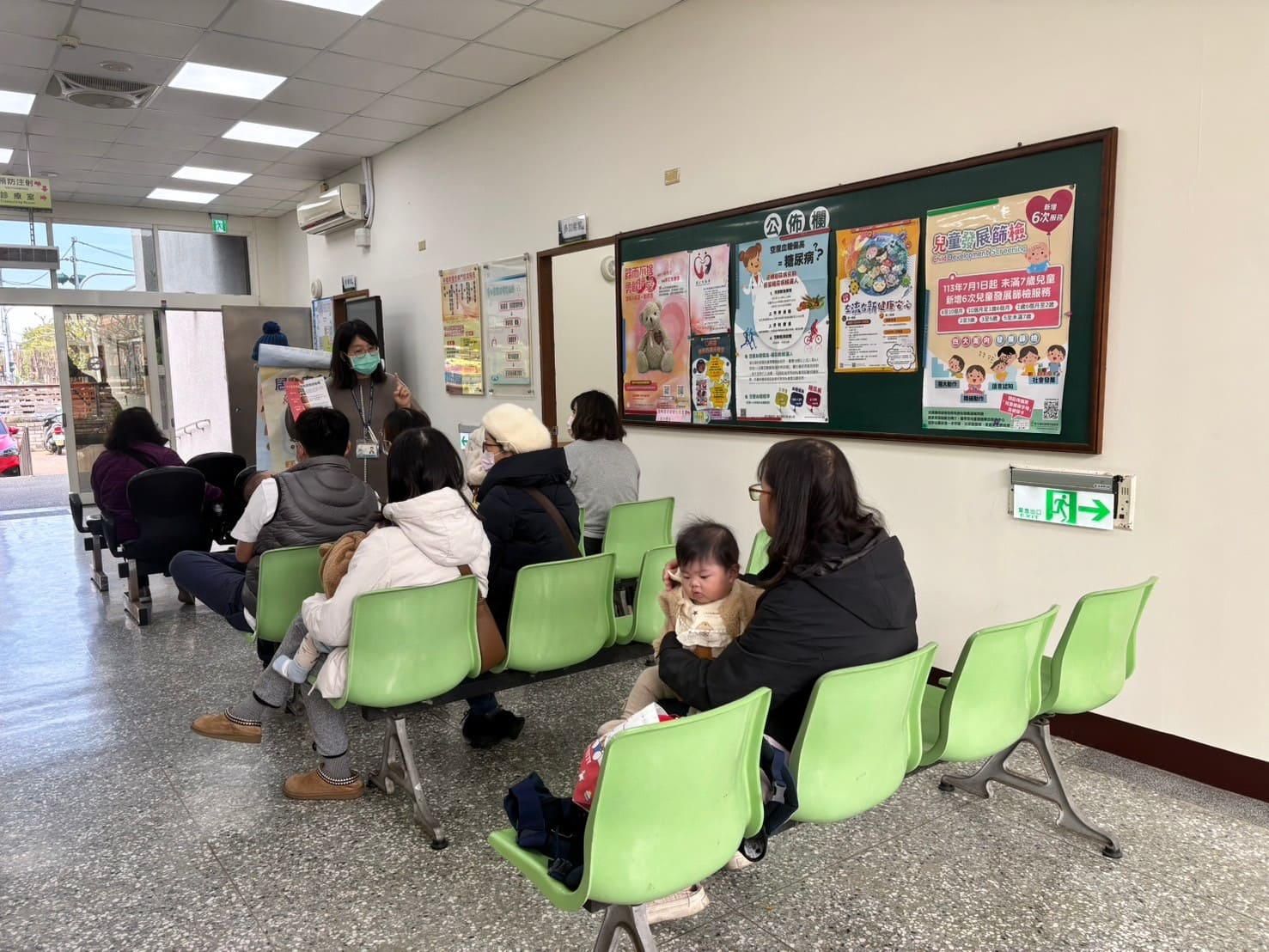 1140205健兒門診照片6