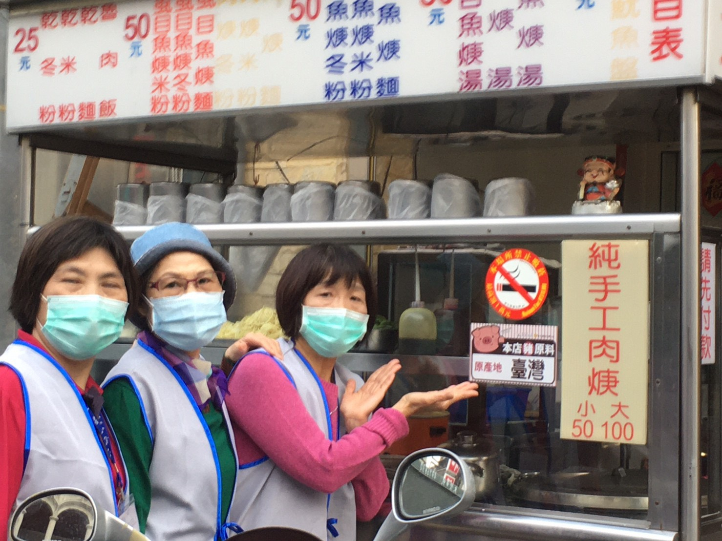 110年宣導豬肉原產地張貼標示-2