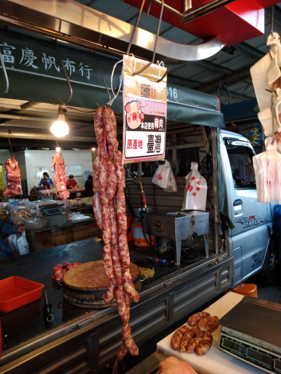 110年宣導豬肉原產地張貼標示-5