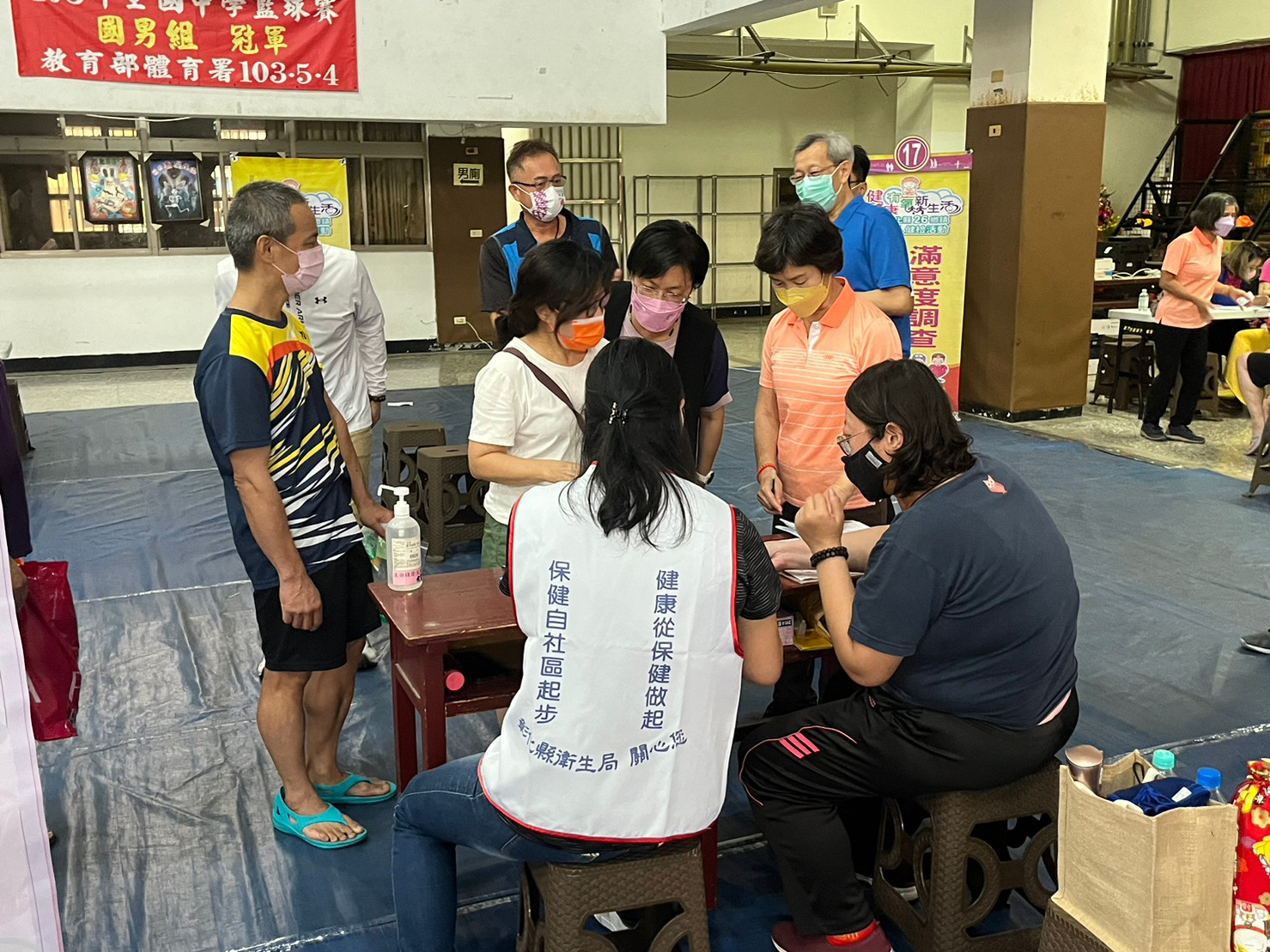 112年6月10日協助整合式篩檢活動 相本