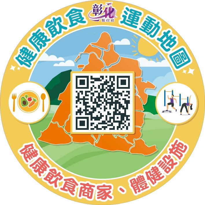 內容圖片